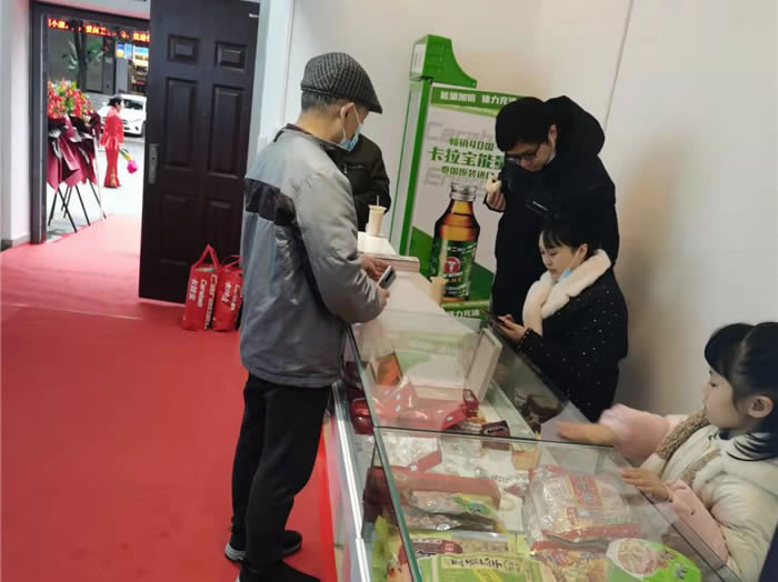 四川中青旅綿陽分社、綿陽市中旅假日旅行社、綿陽自來文化傳播有限公司24H自助售貨服務(wù)盛大開業(yè)