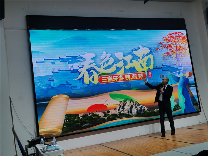 綿陽(yáng)中旅假日旅行社、四川省中國(guó)青年旅行綿陽(yáng)分社年會(huì)盛典暨2025年春游線(xiàn)路發(fā)布會(huì)