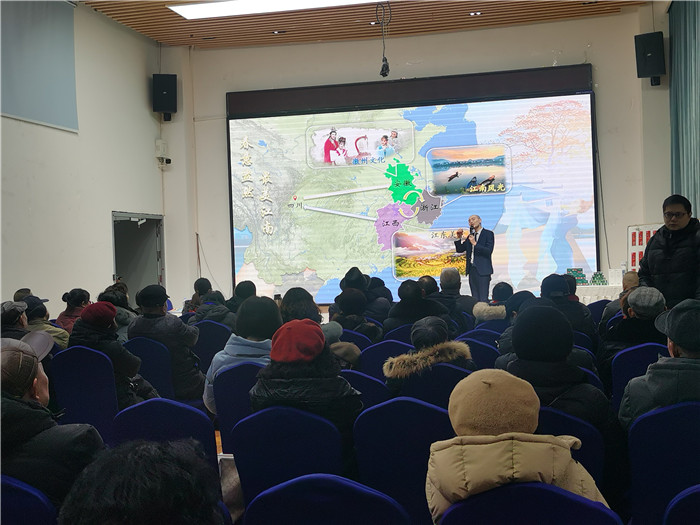 綿陽(yáng)中旅假日旅行社、四川省中國(guó)青年旅行綿陽(yáng)分社年會(huì)盛典暨2025年春游線(xiàn)路發(fā)布會(huì)