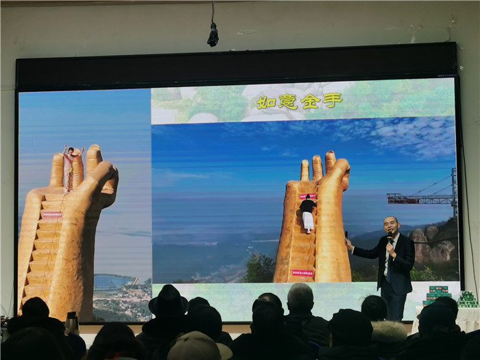 綿陽(yáng)中旅假日旅行社、四川省中國(guó)青年旅行綿陽(yáng)分社年會(huì)盛典暨2025年春游線(xiàn)路發(fā)布會(huì)