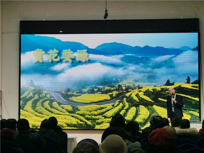 綿陽(yáng)中旅假日旅行社、四川省中國(guó)青年旅行綿陽(yáng)分社年會(huì)盛典暨2025年春游線(xiàn)路發(fā)布會(huì)